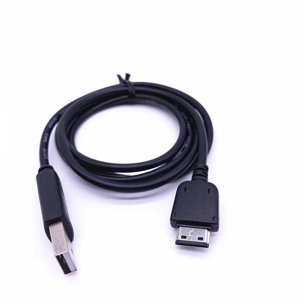USB   ̺, Ｚ M8800 W699 S3030 F669 B5712C S3500 S5200C B5702 S3650C D988 D980 